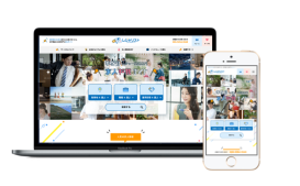 レジャリスト