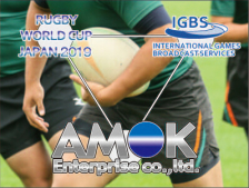 エモック・エンタープライズ_amok