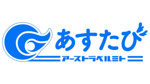 アーストラベル水戸