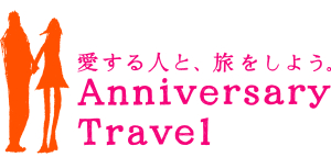 アニバーサリ_logo