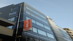 シティツアーズ本社ビル