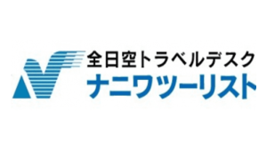 ナニワツーリスト採用求人ロゴ