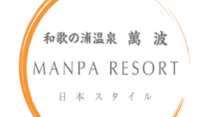 株式会社MANPA（萬波）採用求人ロゴ